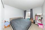7535 Alderbridge Way - Photo 9