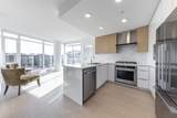 7683 Park Crescent - Photo 3