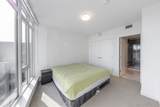 7683 Park Crescent - Photo 8