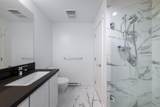 15137 33 Avenue - Photo 23