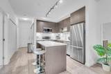 13623 81A Avenue - Photo 10