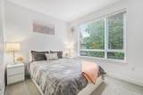 2382 Atkins Avenue - Photo 11