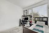 2382 Atkins Avenue - Photo 15