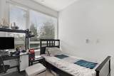 2382 Atkins Avenue - Photo 16