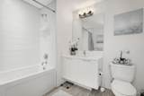 2382 Atkins Avenue - Photo 17