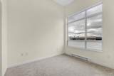 7920 206 Street - Photo 14