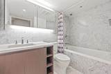 3233 Ketcheson Road - Photo 15