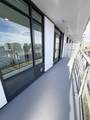 6600 Minoru Boulevard - Photo 7