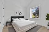 14636 36A Avenue - Photo 12