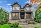 3522 27th Avenue - Photo 1