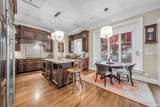 3522 27th Avenue - Photo 11