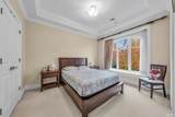 3522 27th Avenue - Photo 23