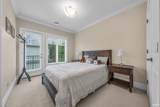 3522 27th Avenue - Photo 25
