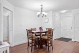 2038 Sandalwood Crescent - Photo 15