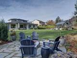 1414 Sunrise Place - Photo 4
