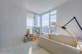 1289 Hornby Street - Photo 27