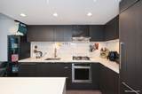 8189 Cambie Street - Photo 16