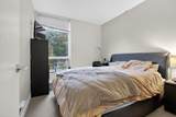 1777 7th Avenue - Photo 15