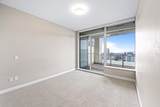 4508 Hazel Street - Photo 17