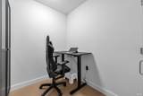 8133 Cook Road - Photo 17