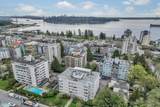 1750 Esquimalt Avenue - Photo 1