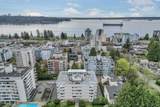 1750 Esquimalt Avenue - Photo 2