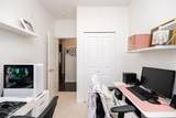 15137 33 Avenue - Photo 19