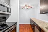 1850 Southmere Crescent - Photo 17