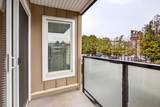 1850 Southmere Crescent - Photo 29