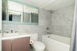 8833 Hazelbridge Way - Photo 16