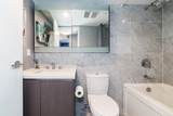 8833 Hazelbridge Way - Photo 17