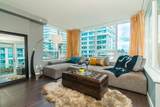 8833 Hazelbridge Way - Photo 2