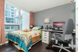 8833 Hazelbridge Way - Photo 21