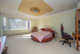 2088 Allison Road - Photo 16