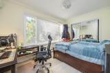 2088 Allison Road - Photo 23