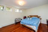 2088 Allison Road - Photo 26