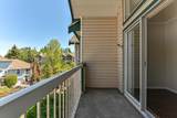 13911 70 Avenue - Photo 12