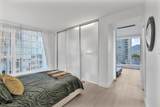 1499 Pender Street - Photo 26