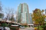 5899 Wilson Avenue - Photo 1