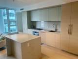 1289 Hornby Street - Photo 2