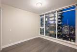 1351 Continental Street - Photo 16