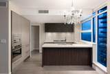 1351 Continental Street - Photo 8