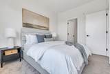 45497 Campus Drive - Photo 12