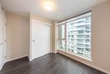 1351 Continental Street - Photo 8