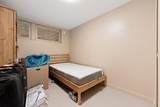 3535 47th Avenue - Photo 29