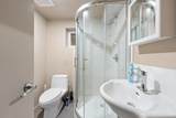 3535 47th Avenue - Photo 33