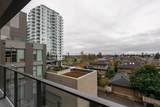 5733 Alberta Street - Photo 14