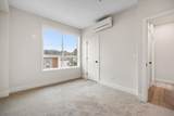 45505 Campus Drive - Photo 10