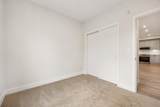45505 Campus Drive - Photo 14