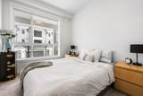 6045 Chilliwack River Road - Photo 17